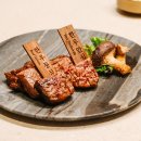 동화랑 요리랑 | 강남역 상견례 식당 한정식 코스요리 전문 동화고옥 The ROOM 강남점 후기