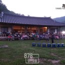백원초교병설유치원 이미지
