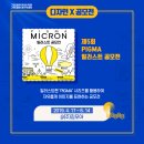 GO 웹툰, 웹툰 ACC 이미지