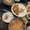 예술마을 705 이미지