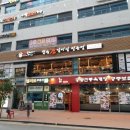 예술소