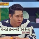 솥고기67번길 이미지