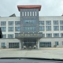 강화 경찰 수련원 / 방 구조와 비품 / 바베큐장 이용 / 1박 2일 숙소 후기