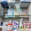 마포삼성약국 이미지