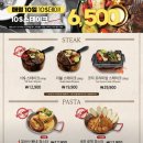 코지하우스정관점 이미지