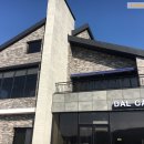 달카페(DAL CAFE) 이미지