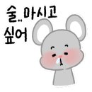 훈혁 이미지