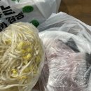 자양동 대방어맛집 바다회포차 포장후기