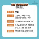 아이스크림홈런수학교습소 - 사상구 엄궁로 144 | 아이스크림홈런수학교습소