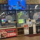 삼겹세상봉곡점 이미지