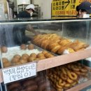 목포왕꽈배기 - 함평군 광남길 85 | 목포왕꽈배기