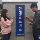 신속물류