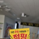 월곡동3 이미지