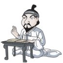 토정비결(土亭秘訣)