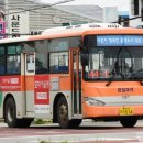 광일여객 이미지