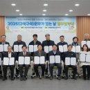 문화가 있는날 3 이미지