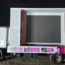 (주)본애드컴 네이버블로그