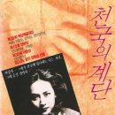 공간사 이미지