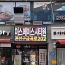 365열린의원 이미지