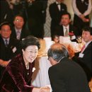그린피아 그랜드볼룸