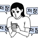 술물래밥물래 이미지
