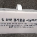 더(The)하얀 이미지