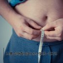 성채한의원 이미지