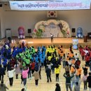 1318해피존디딤돌지역아동센터 이미지