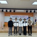 위시티로 경인매일