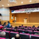 한우사양교육 이미지