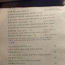 와시리 이미지