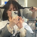 이마트24진주혁신도시점 | 진주 혁신도시 위닛헤어 그레이스펌 후기