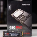 테스트중인 삼성 980 Pro : 7GB / s 및 TLC 메모리로 멋진 PCIe 4.0 데뷔 이미지