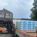 빌드웨이 네이버블로그