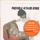 한미메드 이미지