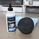 엑스에프 휠타이어 | 자동차 컴파운드 휠 긁힘 부분 스크래치 제거 하는법