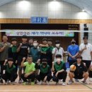 평촌고교 이미지