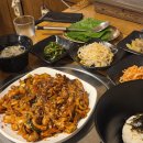 세배로마트 | [마산 석전동 맛집] 석전동의 숨은 쭈꾸미볶음 맛집 &#39;삼원갈비&#39; 영업시간 내부 메뉴 식사 후기