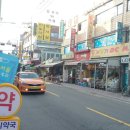 경창한의원 이미지