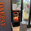 두암시장 | 두암동 고깃집 맛집 일품대패 두암점