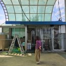 원우주유소 이미지