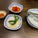 해장님댁 이미지