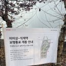 노원탕 이미지