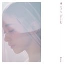 안녕;루나