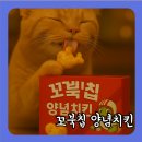 지에스25 북창중앙점 이미지