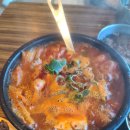 제주생고기오겹이네 | 함덕맛집, 함덕해수용장맛집 찾다가 인생 아구살 발견한 날ㅋㅋ 흑본오겹 함덕점 솔직후기