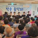 진주시종합사회복지관(1층) 네이버블로그