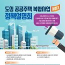 농협종합정비센타 이미지