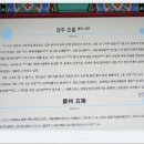 장군마을5길 이미지
