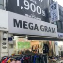 롤링파스타인천신포